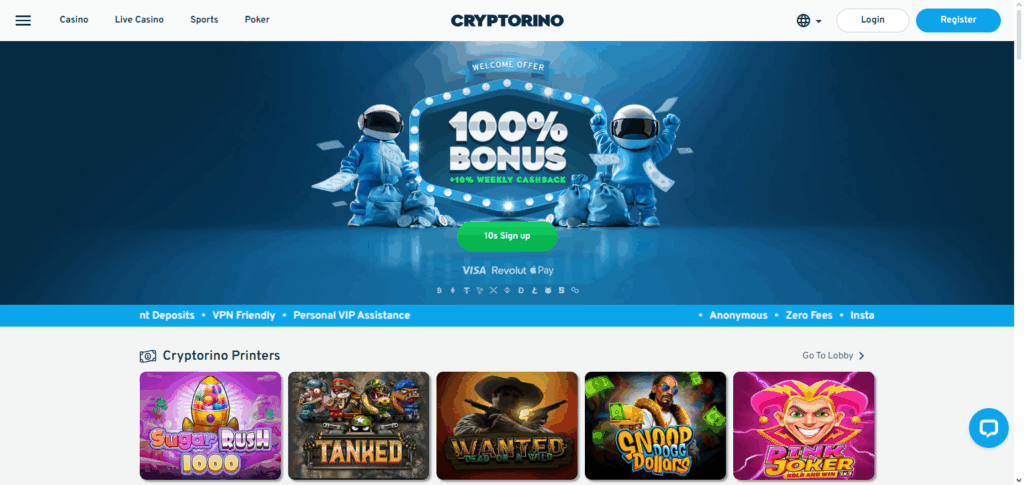 Cryptorino