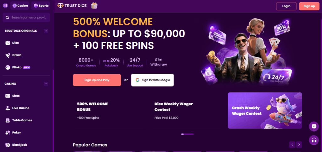 TrustDice