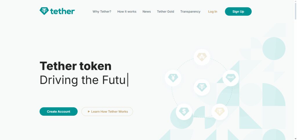 Tether