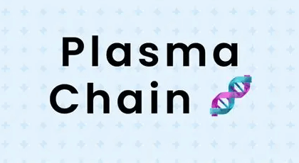What is Plasma Chain? | Explained Simply & Clearly