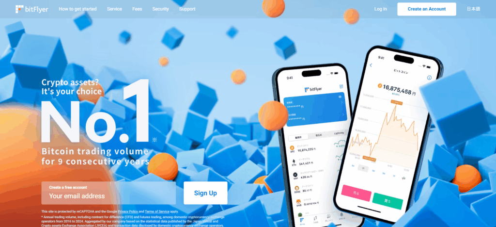 9 Best Crypto Exchanges in Japan for 2025 Trading 8 bitFlyer