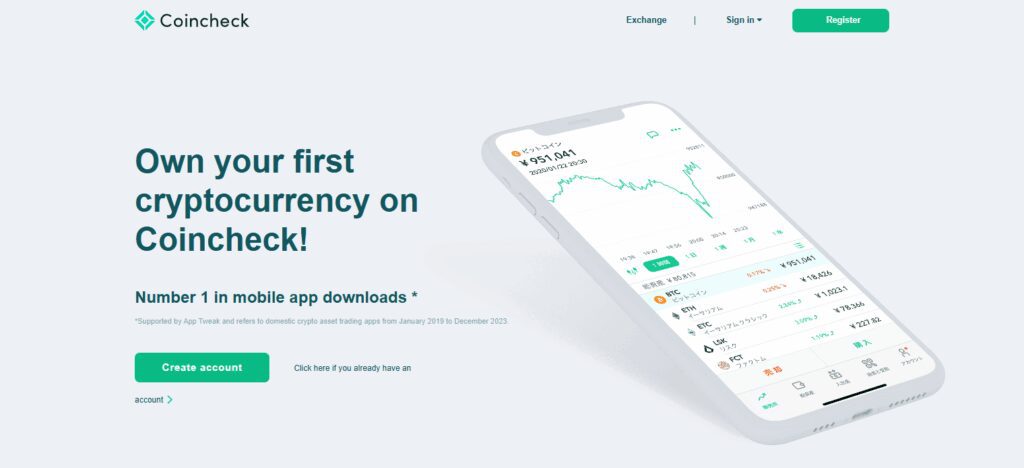 Coincheck