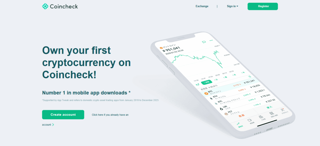 9 Best Crypto Exchanges in Japan for 2025 Trading 9 Coincheck