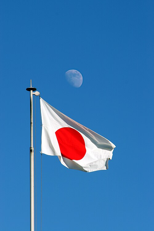 9 Best Crypto Exchanges in Japan for 2025 Trading