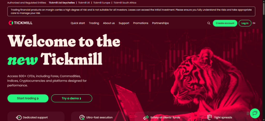 Tickmill