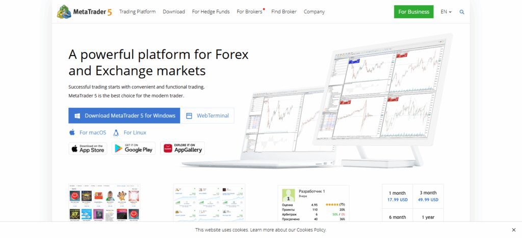 MetaTrader 5