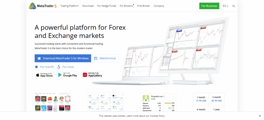 8 Best High-Frequency Trading Software for 2025 4 MetaTrader 5