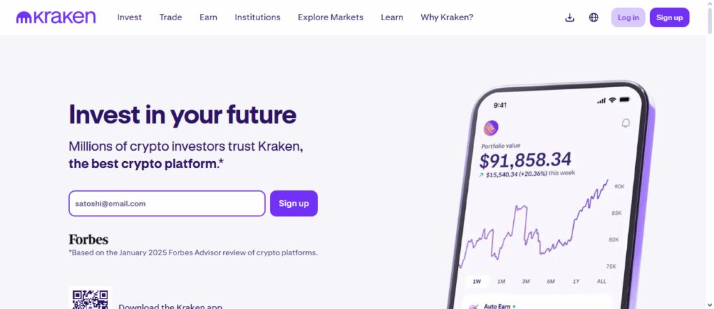 Kraken