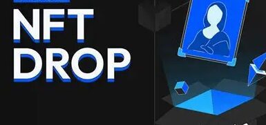 What is NFT Drop?