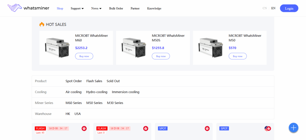 10 Best Bitcoin Miners & Crypto Mining Rigs for 2025 4 MicroBT Whatsminer M50S