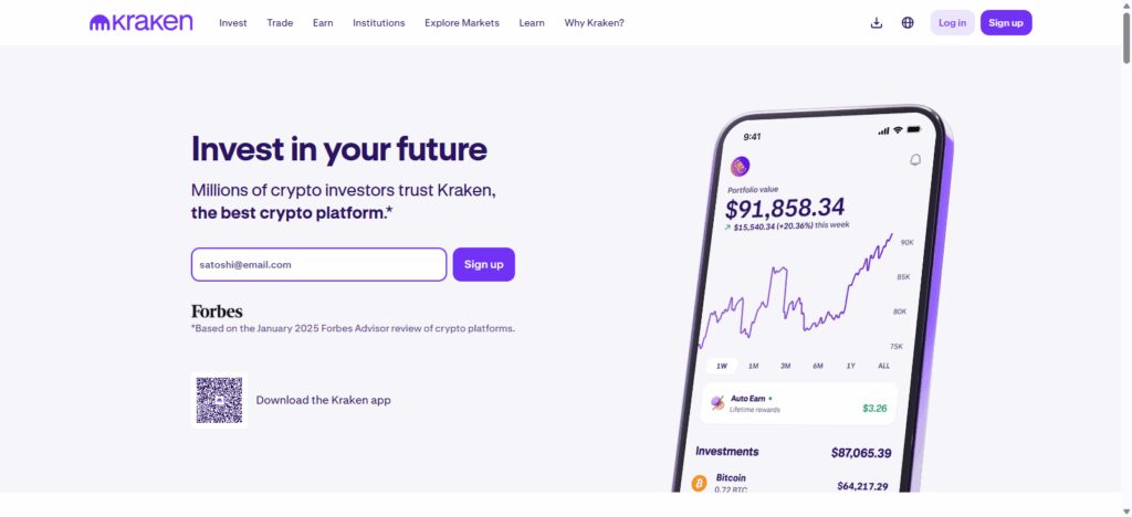 What is Kraken?