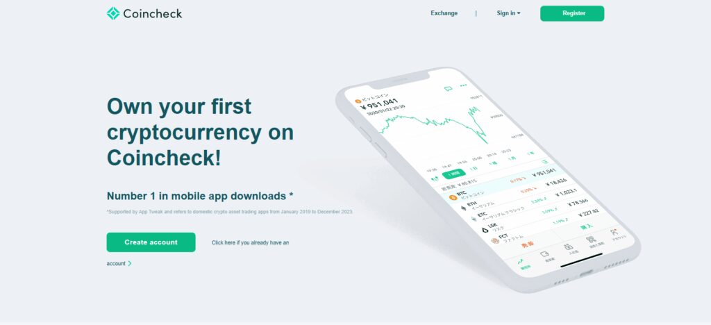 Coincheck (Coin Identifier - CoinCheck)