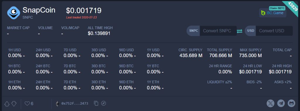 SnapCoin