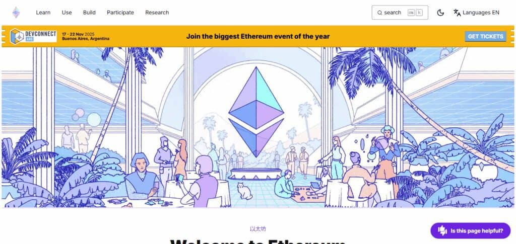 Ethereum (ETH)