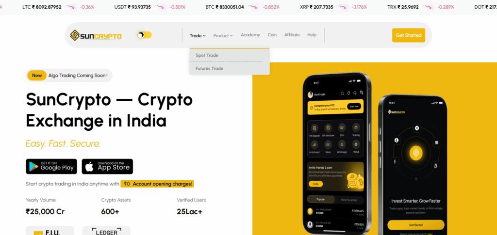 SunCrypto