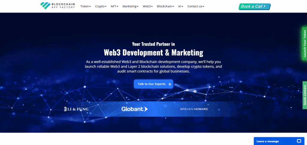 Blockchain App Factory