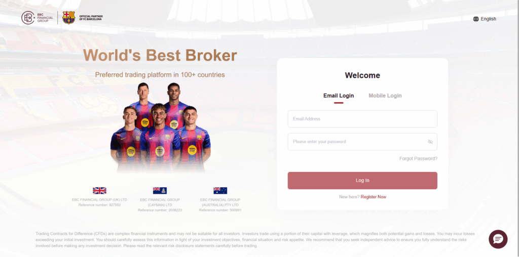 Step 1: Go to the EBC Homepage