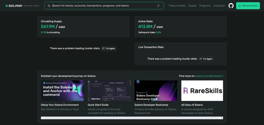 11 Best Solscan Alternatives for Solana Explorers in 2026 2 Solana Explorer