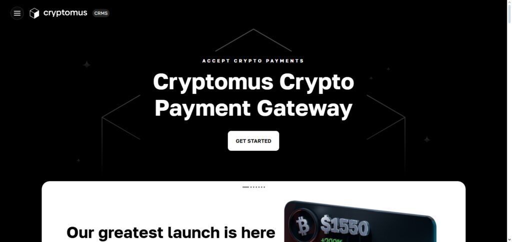 Cryptomus