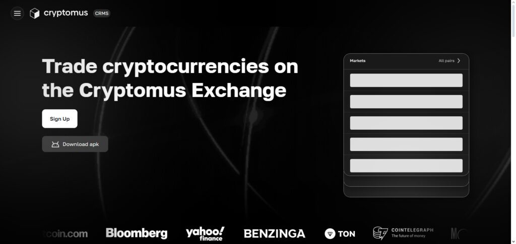 Cryptomus