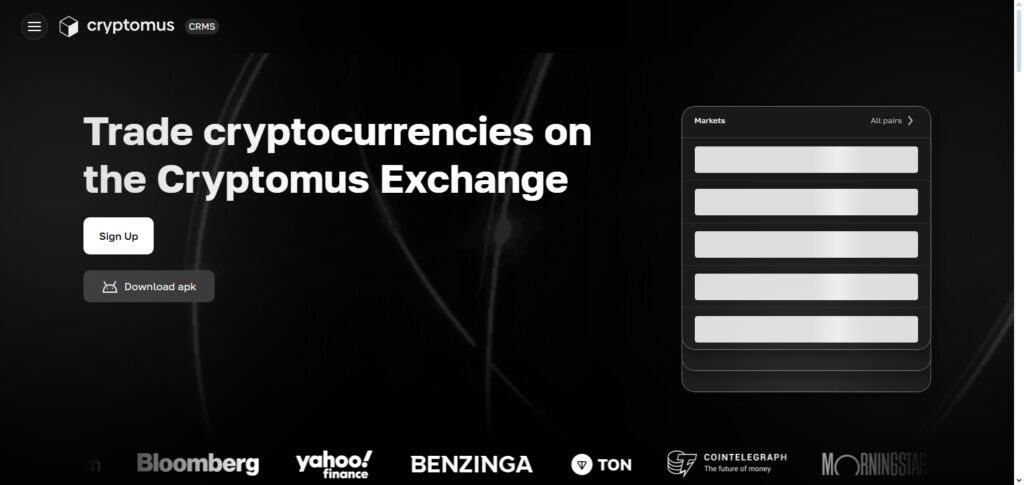 Cryptomus