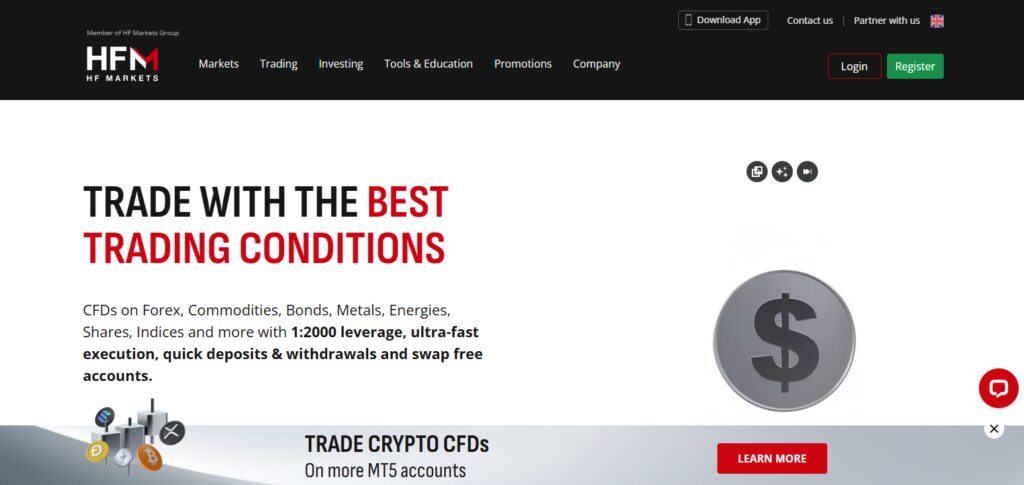 HFM (HotForex)  