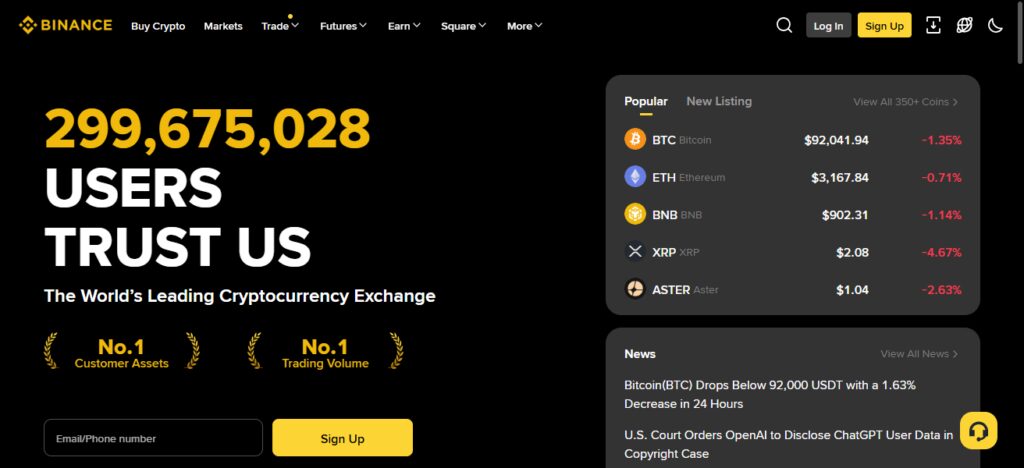 Binance