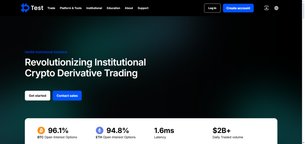 Deribit Institutional