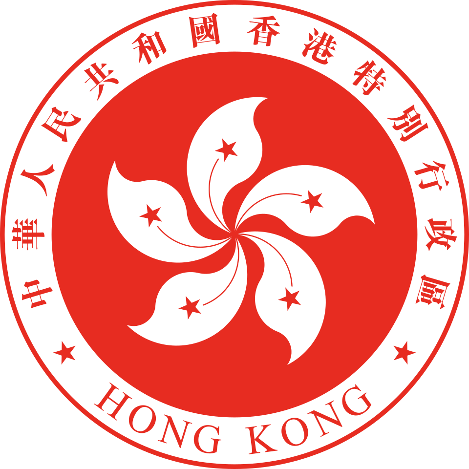Hong Kong (China)