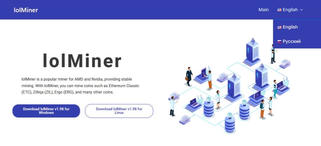 lolMiner