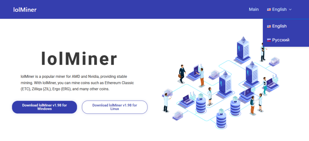 10 Best Cryptex AI Alternatives For Smarter Crypto Mining 5 lolMiner