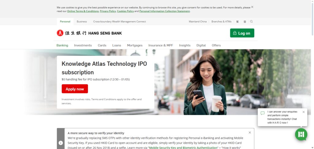 Hang Seng Bank