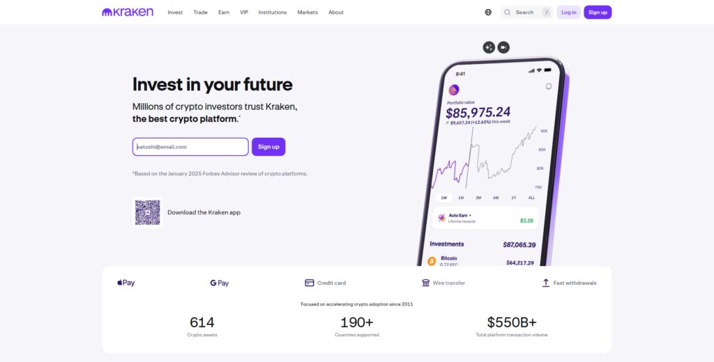 Best Bitpanda Exchange Alternative - Kraken