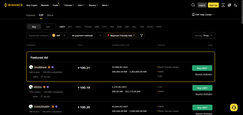 Binance p2p