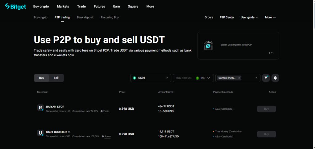 Bitget P2P