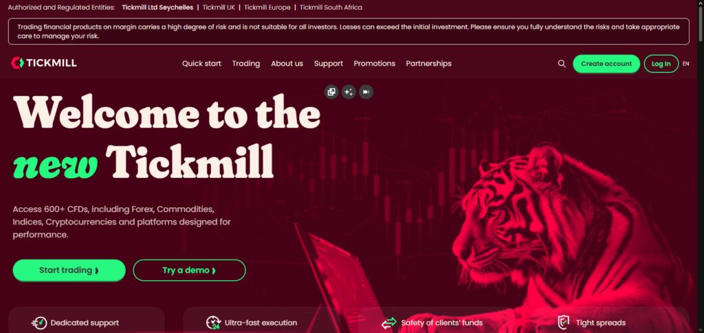 Tickmill