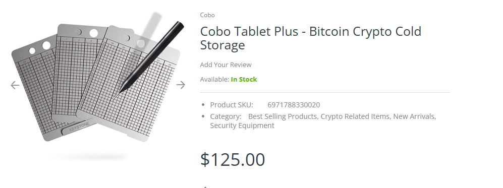 Cobo Tablet Plus