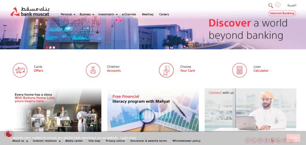 Step 1: Creating an Account with Bank Muscat