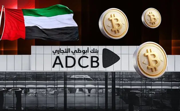 How to Buy Bitcoin & Crypto Safely with ADCB Bank
