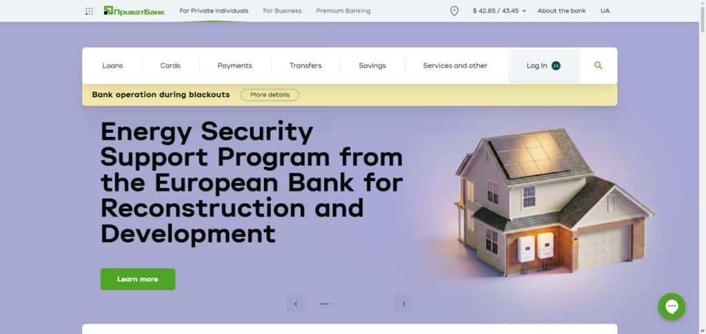 Step 3: PrivatBank Account or Card Linking