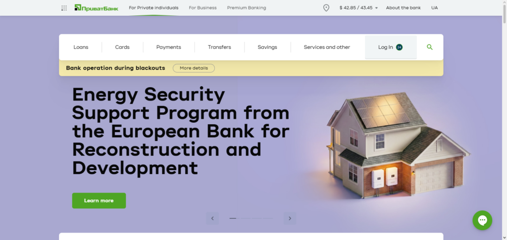 Step 3: PrivatBank Account or Card Linking