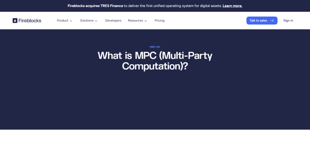 Fireblocks MPC Wallet
