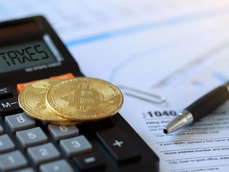 What is a Crypto Tax Calculator?