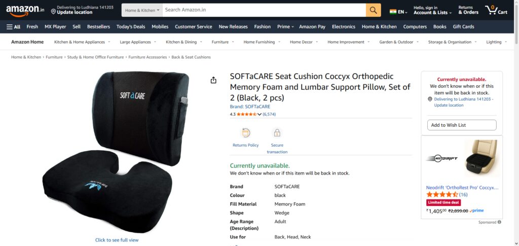 SOFTaCARE Lumbar Pillow
