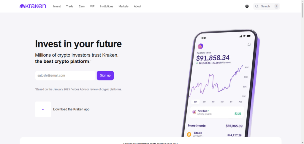 Top 10 ZKE Exchange Alternatives in 2026 4 Kraken