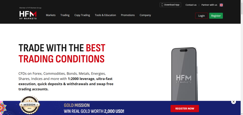 10 Best Brokers with Instant UPI Withdrawal in India 2026 4 HFM (HotForex)