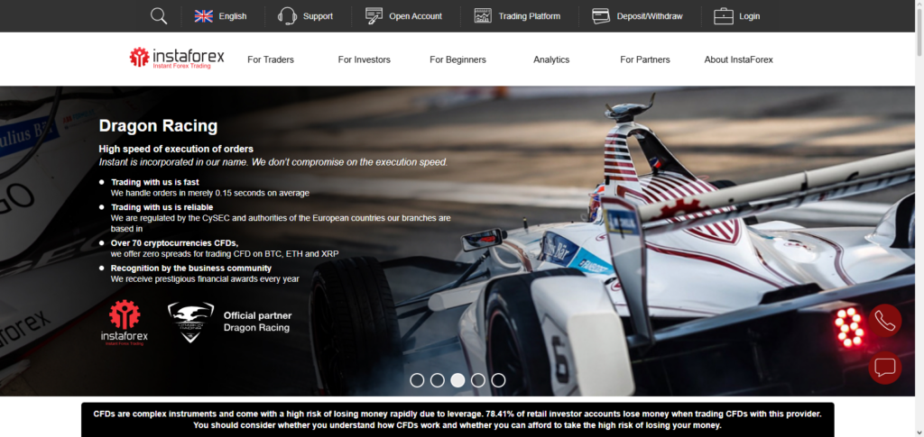 10 Best Brokers with Instant UPI Withdrawal in India 2026 7 InstaForex