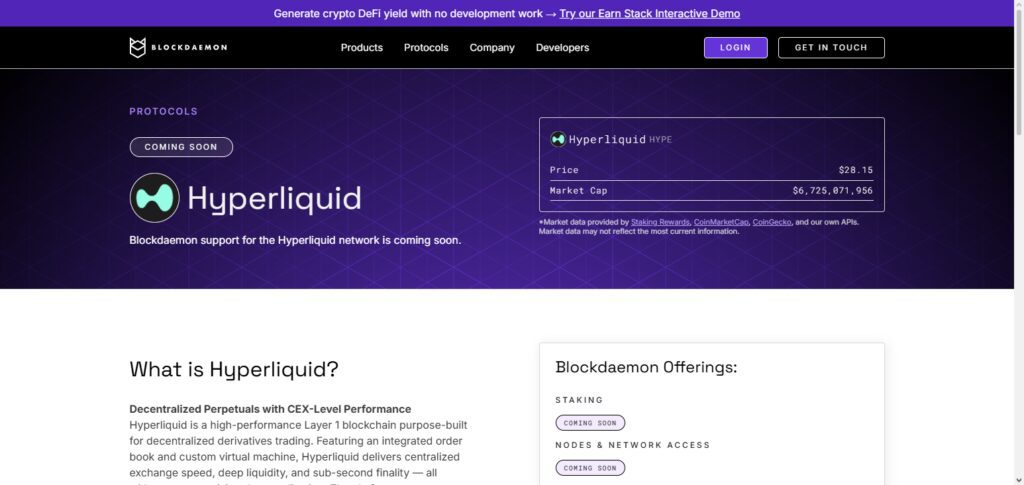 Blockdaemon Hyperliquid RPC