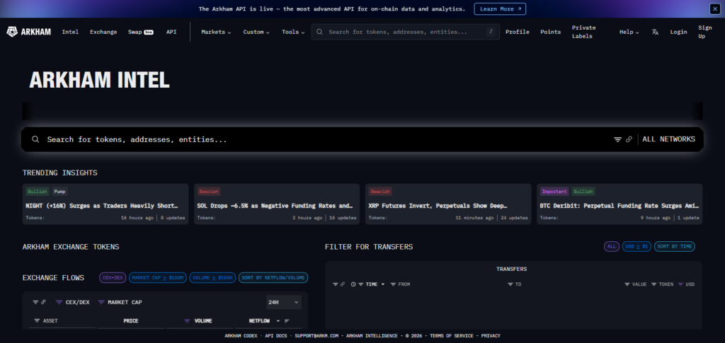 10 AI Tools That Analyze Crypto Data Better Than Humans 10 Arkham Intelligence