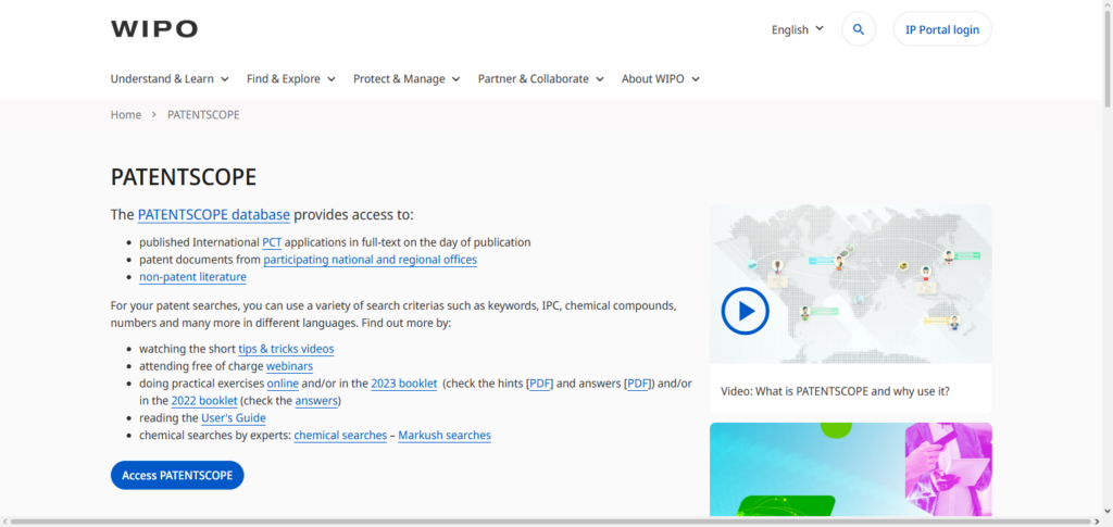 WIPO Patentscope Alerts